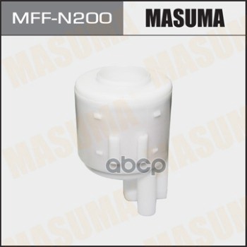 Mff-N200_фильтр Топливный_ Nissan Maxima 2.0I 00> Masuma арт. MFFN200