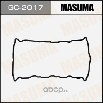 Masuma GC2017