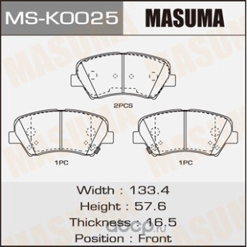 Masuma MSK0025