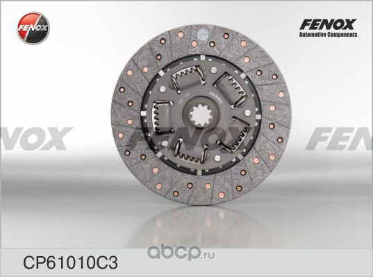 FENOX CP61010C3