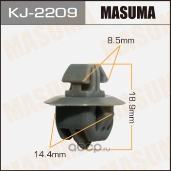 Masuma KJ2209