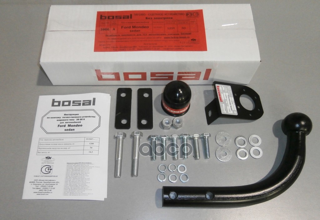 Фаркоп Ford Mondeo седан 2007-2015 крепление шара на двух болтах