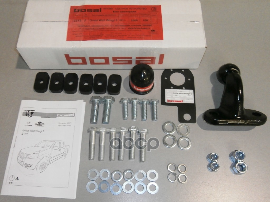 Фаркоп Great Wall Wingle 3,5,7 2006-2016, 2018- фланцевое крепление шара