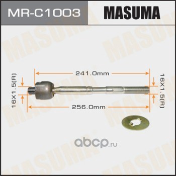 Masuma MRC1003