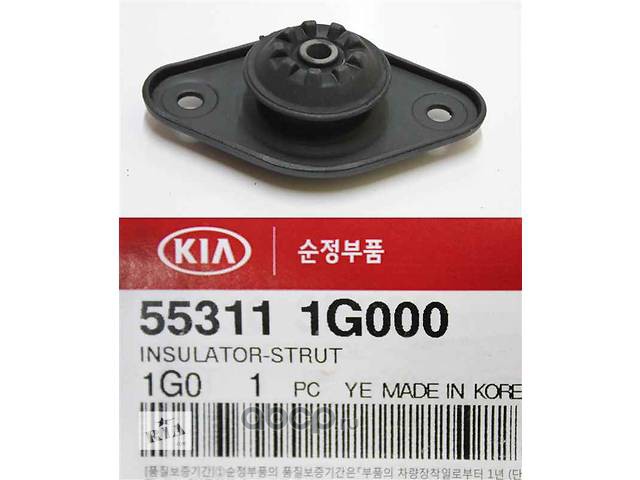 Hyundai-KIA 553111G000