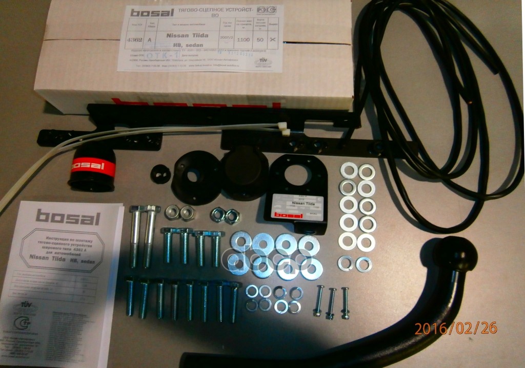 Фаркоп Nissan Tiida хетчбек/седан 2007-2014 крепление шара на двух болтах