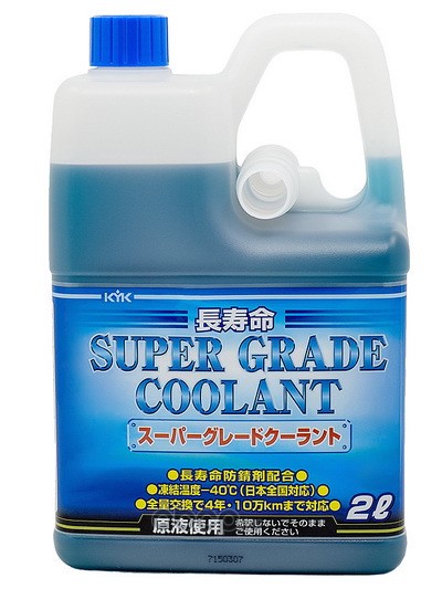 Kyk super grade coolant pink совместимость с тойота