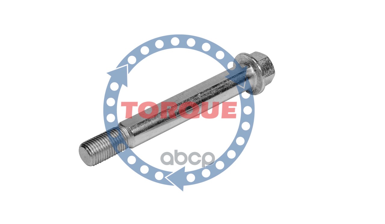 Torque mitsubishi Torque mitsubishi