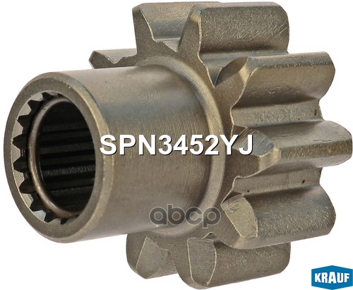 Шестерня бендикса Krauf арт. SPN3452YJ
