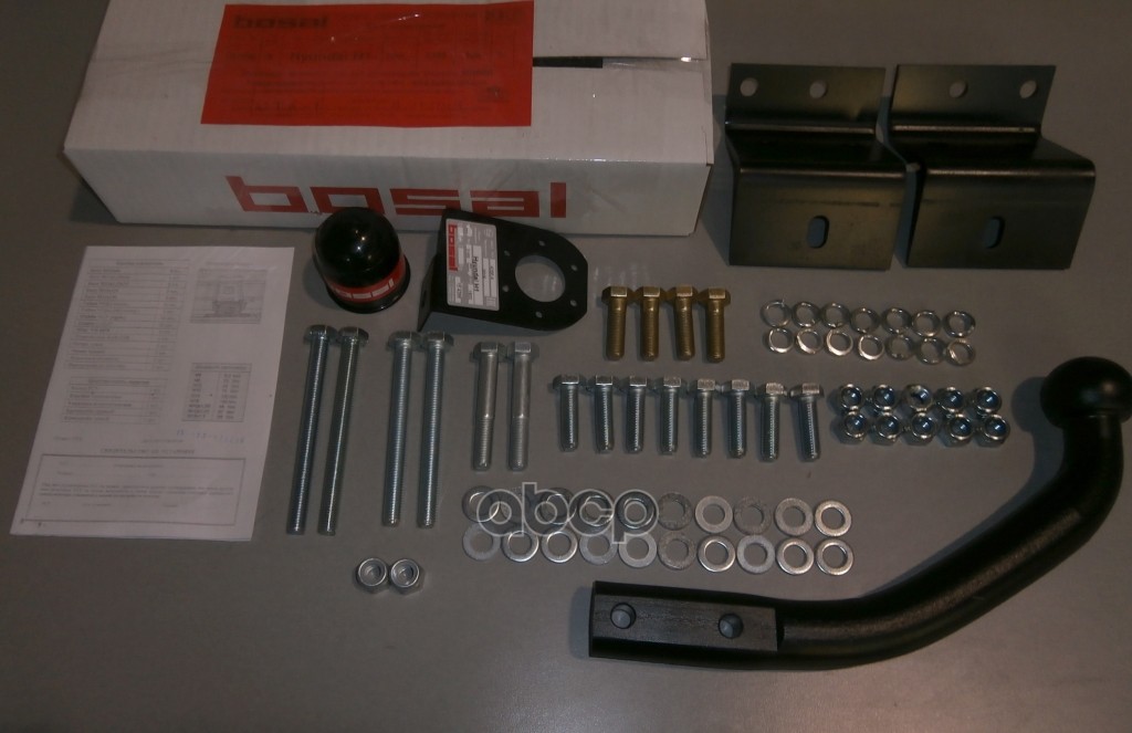 Фаркоп Hyundai H1 2008-2018, 2018-2023, Hyundai Starex 2008-2018 крепление шара