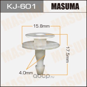 Masuma KJ601
