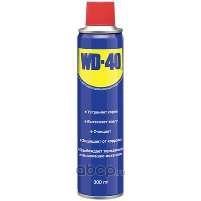 WD-40 WD40300