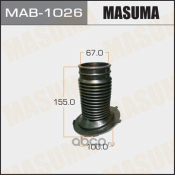 Masuma MAB1026