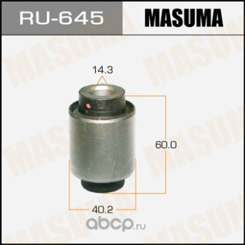 Masuma RU645