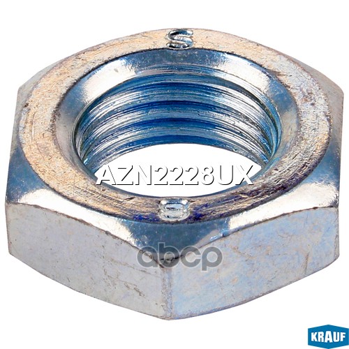 Гайка генератора Krauf арт. AZN2228UX