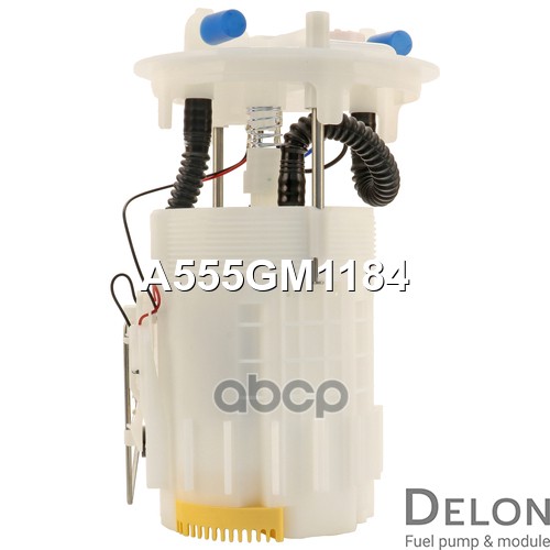 Модуль в сборе с бензонасосом