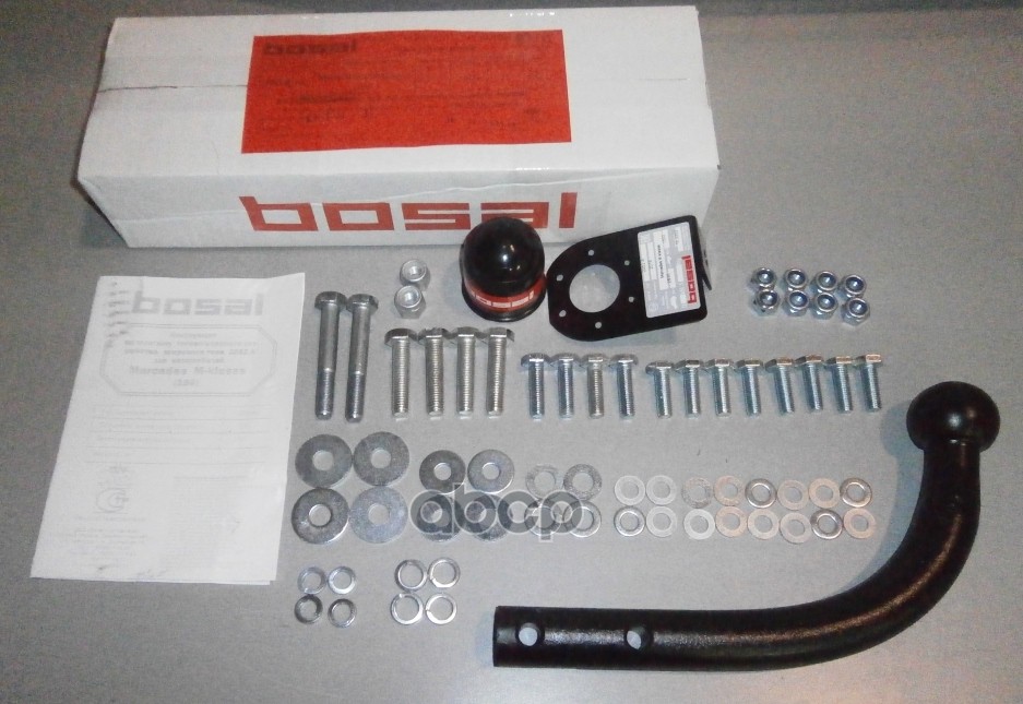 Фаркоп Mercedes GLS-Class x166 2016-2019, Mercedes GLE-Class w166 2015-2019, Mer