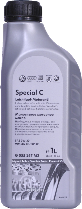 VAG G055167M4 158A4A Масло Special C, 0W-30, 5L