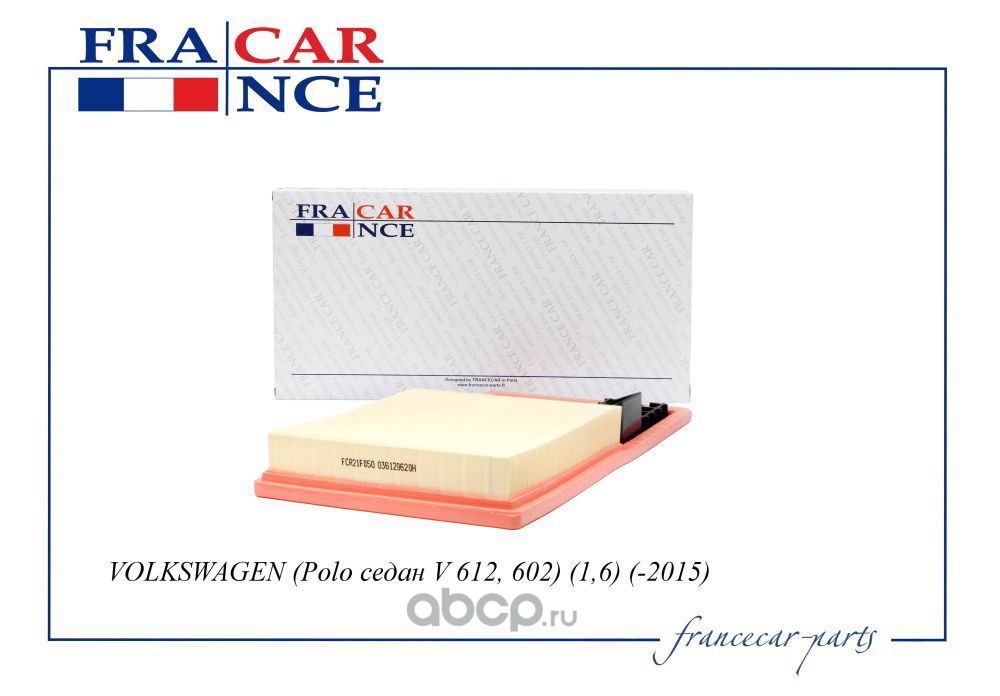 Francecar FCR21F050