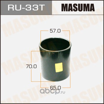 Masuma RU33T
