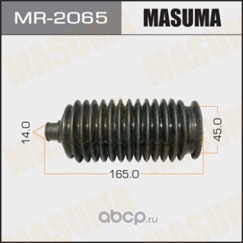 Masuma MR2065