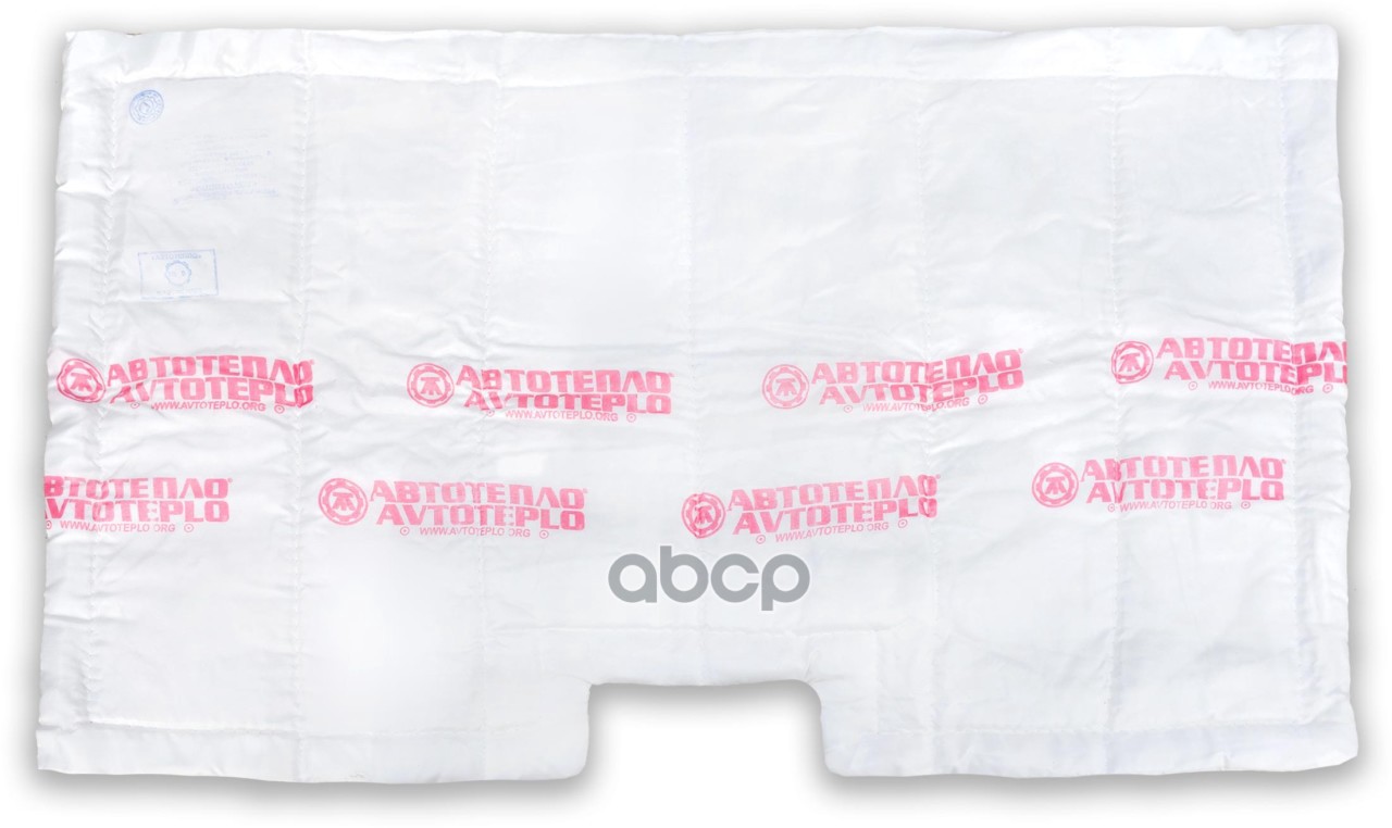 Утеплитель Двигателя (Автоодеяло) "Автотепло"  №9 (Челябинск) Автотепло арт. АВТОТЕПЛО №9