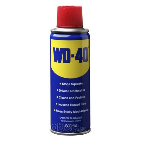 WD-40 WD40200
