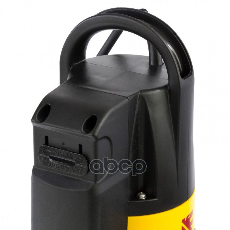 Дренажный насос DP800A, 800 Вт, подъем 5 м, 13000 л/ч