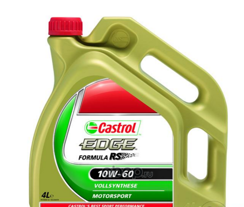 Масло синтетика 10w. Castrol Transmax CVT. Castrol Transynd 157b9c. Mobil ATF Multivehicle. Масло АКПП идемитсу ATF Multivehicle.