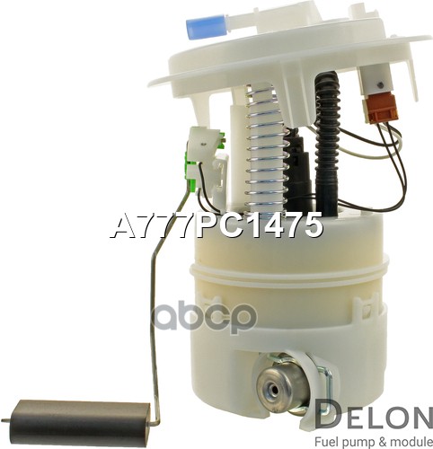 Модуль в сборе с бензонасосом