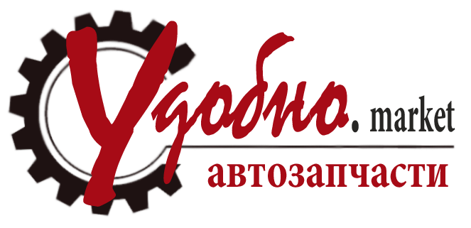 Интернет магазины автозапчастей спб. Iparts. Все росси популярные маркет. Магазин транзит. Удобно маркет интернет магазин запчасти спб.