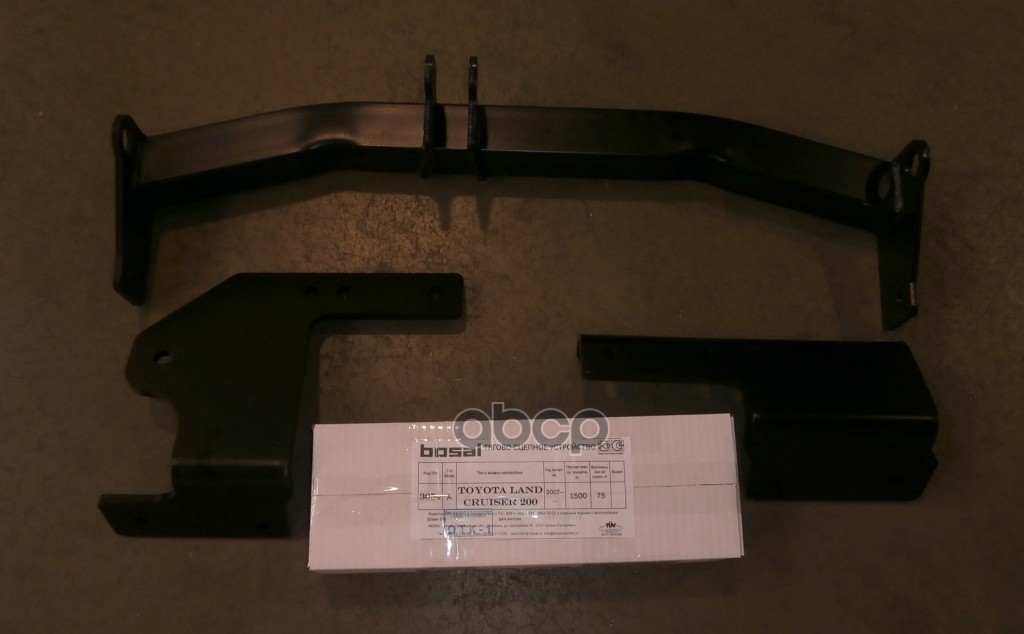 Фаркоп Toyota Land Cruiser 200 2007-2021 (кроме комплектаций Exclusive и Excalib