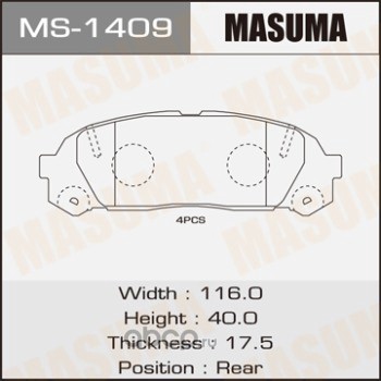 Masuma MS1409