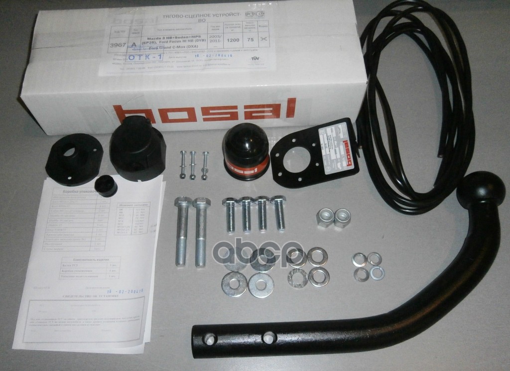 Фаркоп Ford Focus III хетчбек 2011-2018, Focus II хетчбек 2004-2010, Ford C-Max