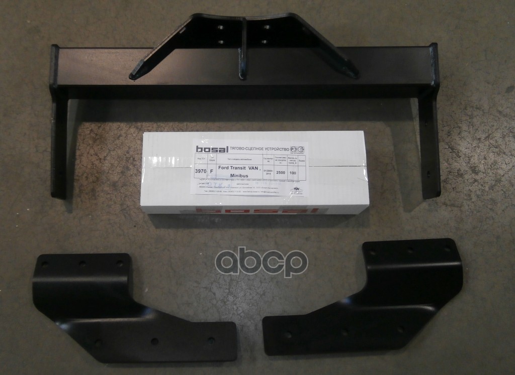 Фаркоп Ford Transit со ступенькой 2000-2006 фланцевое крепление шара