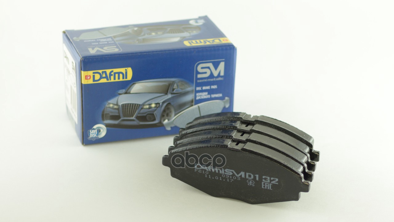 Колодки тормозные дисковые передние