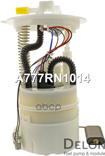 Модуль в сборе с бензонасосом