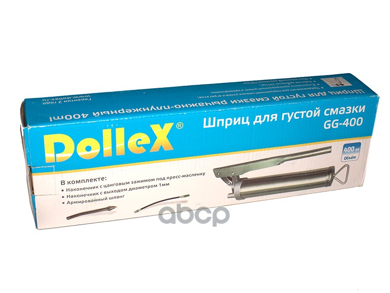 Шприц для смазки рычажно-плунжерный 400 мл Dollex 039104