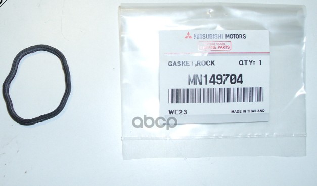 Прокл.клап.кр.MITSUBISHI L200 (KB) (2006>) MITSUBISHI арт. MN149704
