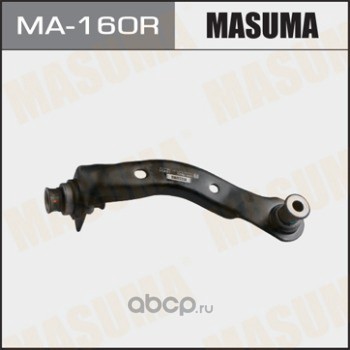 Masuma MA160R