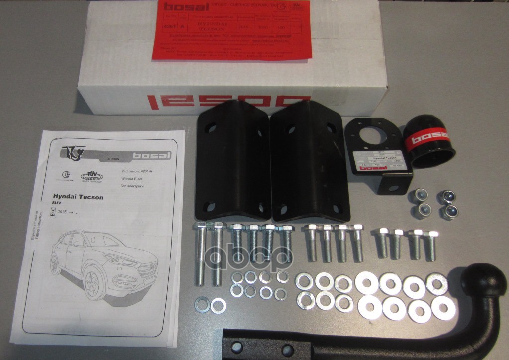 Фаркоп Hyundai Tucson дорестайл 2015-2018 крепление шара на двух болтах