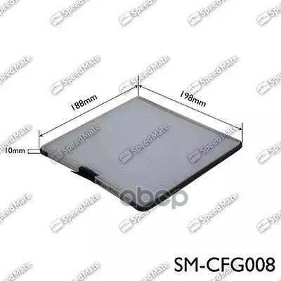 Фильтр салона CHEVROLET SPARK (M200) SpeedMate арт. SM-CFG008