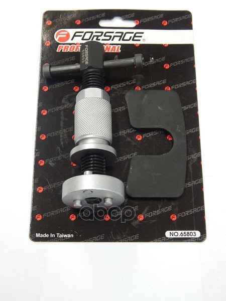 Набор Для Сведения Тормозных Цилиндров! 2 Пр. FORSAGE арт. 65803