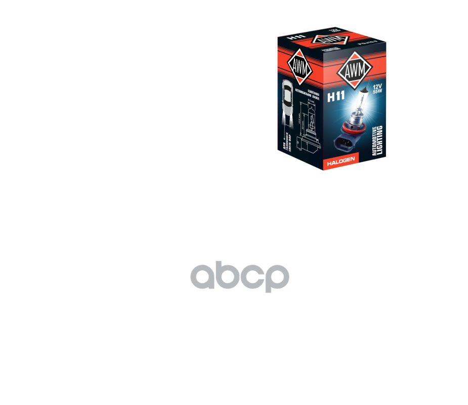 Автолампа галогенная AWM H11 12V 55W (PGJ19-2)