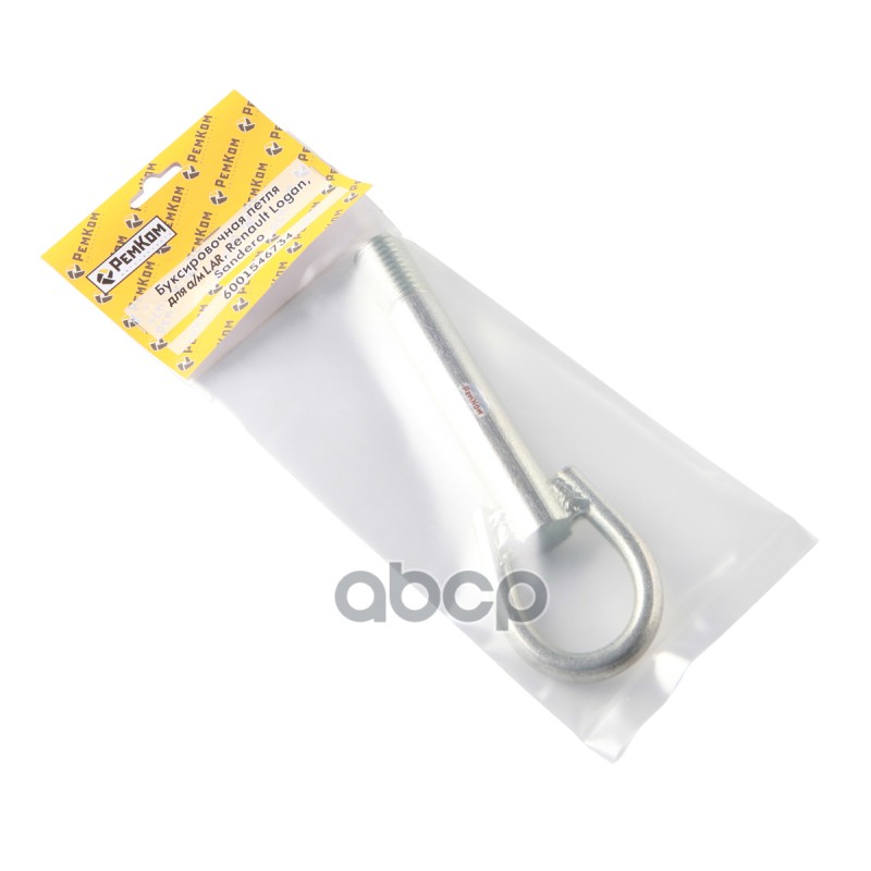 Петля буксировочная