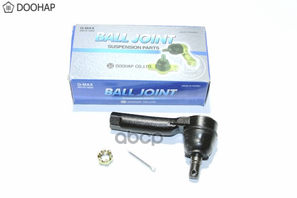 Наконечник рулевой