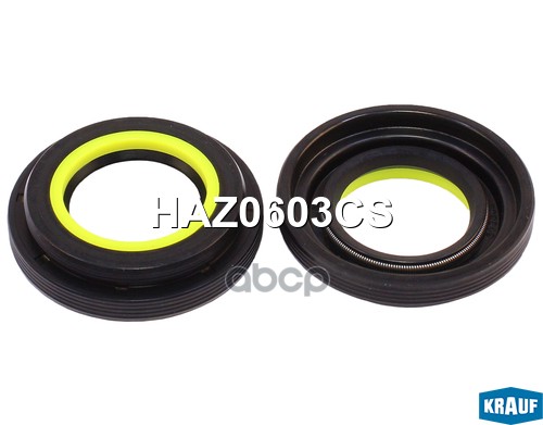 Сальник рулевой рейки (Аналог) Krauf арт. HAZ0603CS