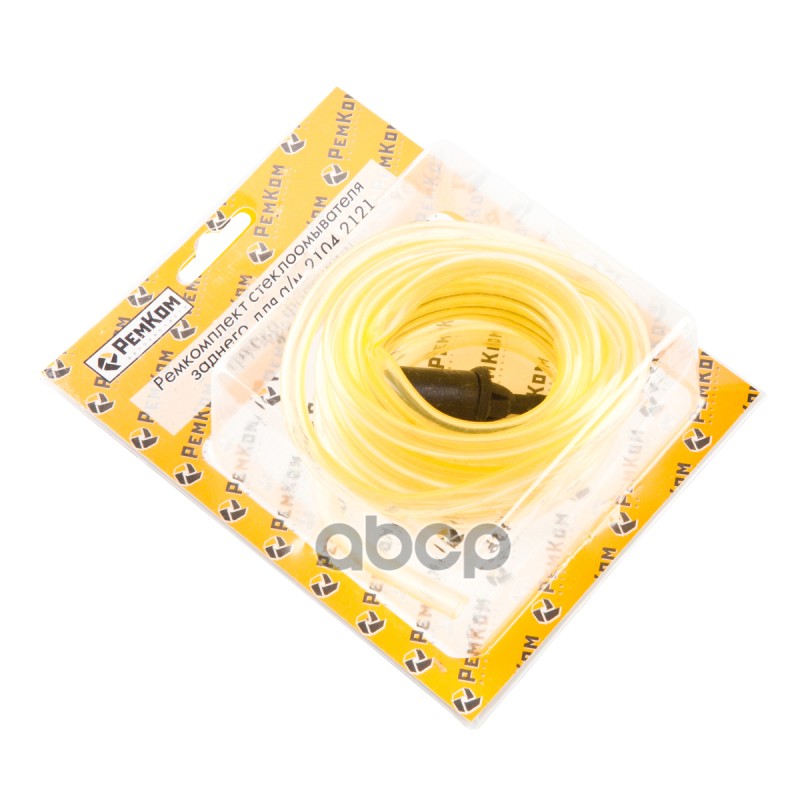 Ремкомплект стеклоомывателя заднего ВАЗ 2104, 2121, (трубка, форсунка). RK01016