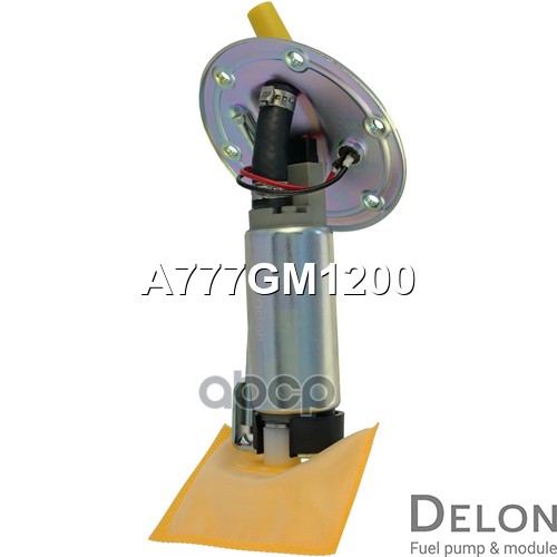 Модуль в сборе с бензонасосом