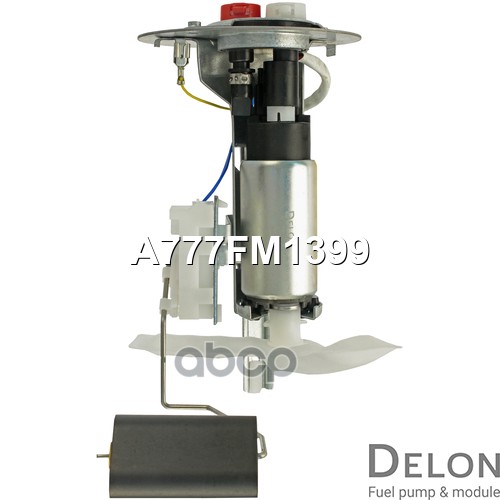 Модуль в сборе с бензонасосом